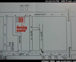 ชื่อ:  images.jpg
ครั้ง: 2230
ขนาด:  7.0 กิโลไบต์