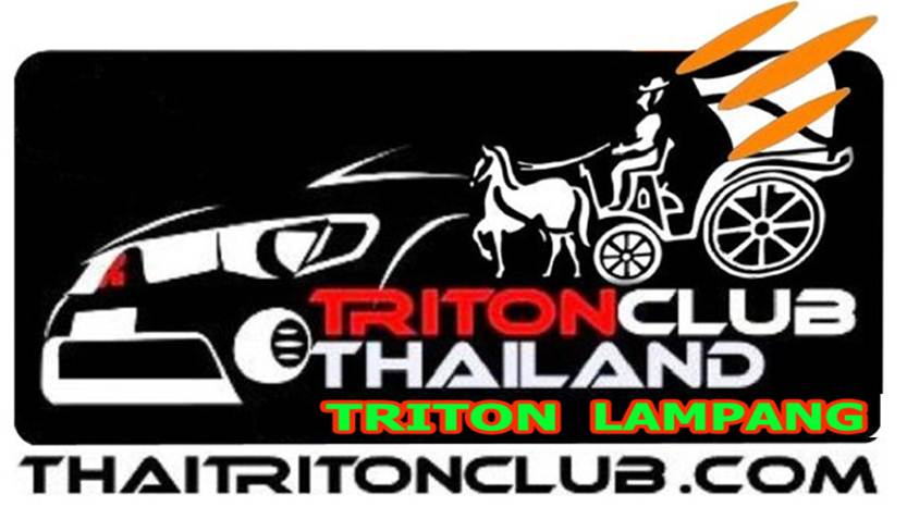 ชื่อ:  Tritonลำปาง.jpg
ครั้ง: 706
ขนาด:  48.2 กิโลไบต์