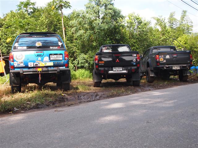 ชื่อ:  P9022344 (Small).JPG
ครั้ง: 260
ขนาด:  80.9 กิโลไบต์