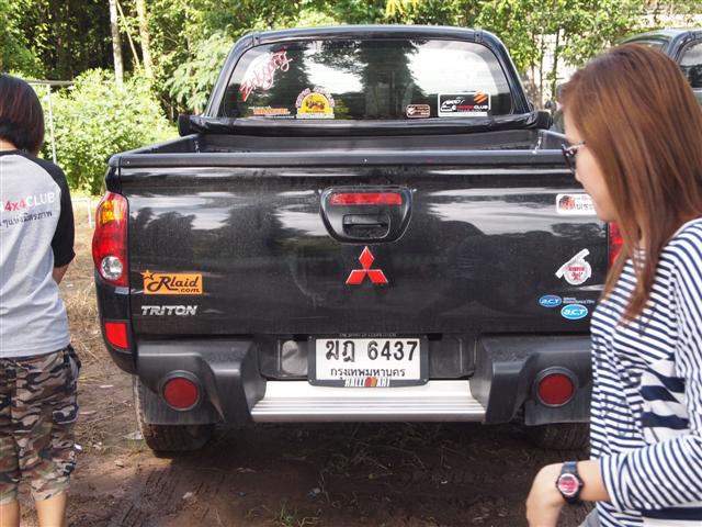 ชื่อ:  P9022358 (Small).JPG
ครั้ง: 262
ขนาด:  78.2 กิโลไบต์