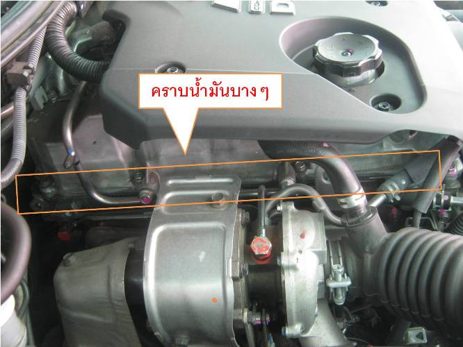 ชื่อ:  รูปภาพ1.jpg
ครั้ง: 5393
ขนาด:  45.3 กิโลไบต์