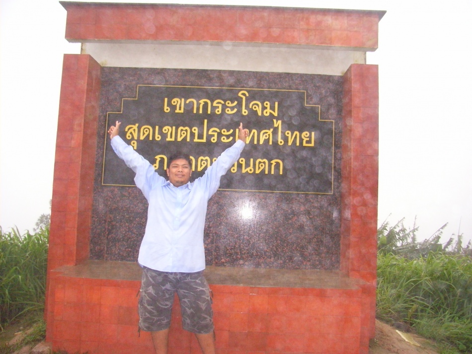 ชื่อ:  RIMG0089.jpg
ครั้ง: 555
ขนาด:  217.8 กิโลไบต์