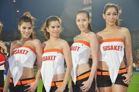 ชื่อ:  526411_375311452490400_350960053_n.jpg
ครั้ง: 833
ขนาด:  12.3 กิโลไบต์