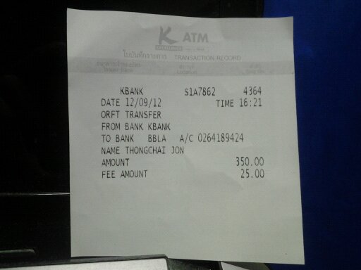 ชื่อ:  1347446618477.jpg
ครั้ง: 382
ขนาด:  22.1 กิโลไบต์
