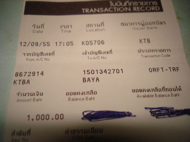 ชื่อ:  ระยองอุ่นนี้เ&#361.JPG
ครั้ง: 187
ขนาด:  127.6 กิโลไบต์