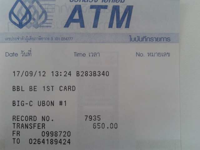 ชื่อ:  2012-09-17 13.42.44.jpg
ครั้ง: 981
ขนาด:  97.2 กิโลไบต์