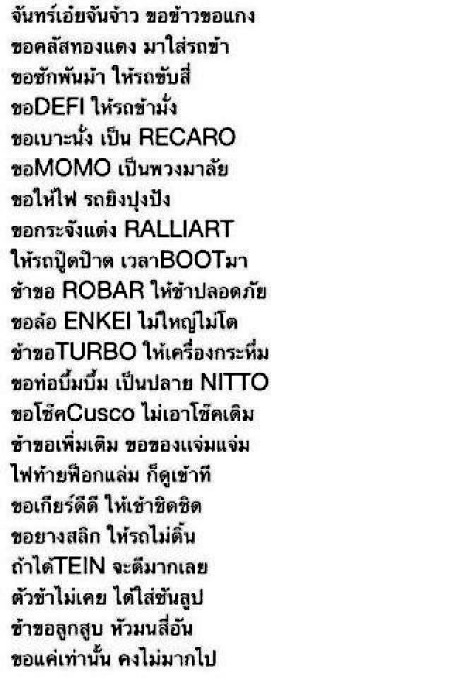 ชื่อ:  IMG_2288.JPG
ครั้ง: 6043
ขนาด:  92.0 กิโลไบต์