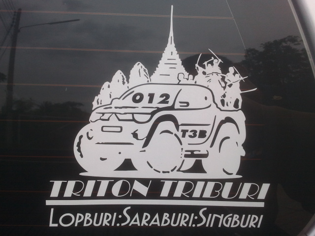 ชื่อ:  2012-08-30 07.05.43.jpg
ครั้ง: 301
ขนาด:  136.4 กิโลไบต์