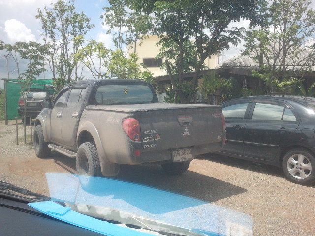 ชื่อ:  2012-09-05 13.20.53.jpg
ครั้ง: 315
ขนาด:  145.7 กิโลไบต์