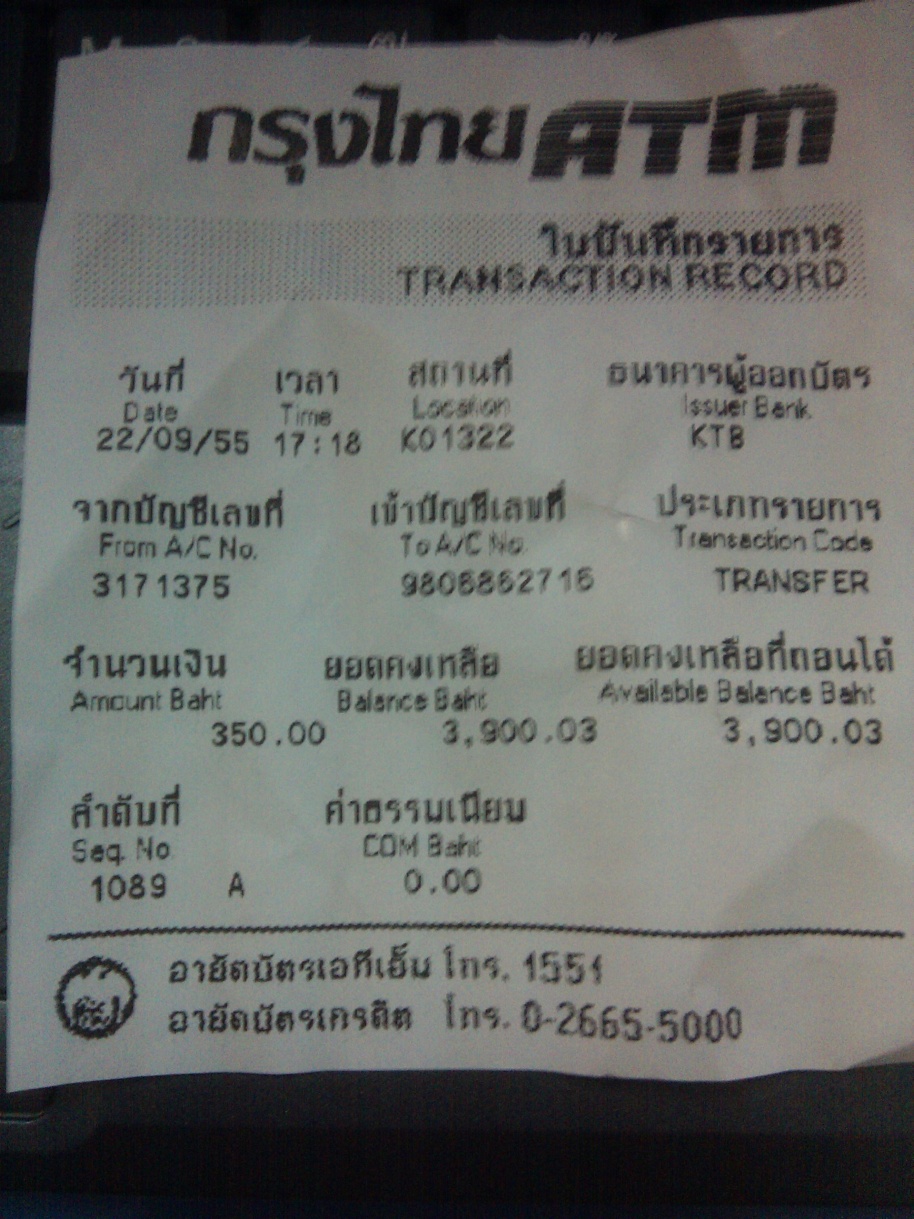 ชื่อ:  ccccccccccccccccccccccccccccccccccccc.jpg
ครั้ง: 665
ขนาด:  344.4 กิโลไบต์