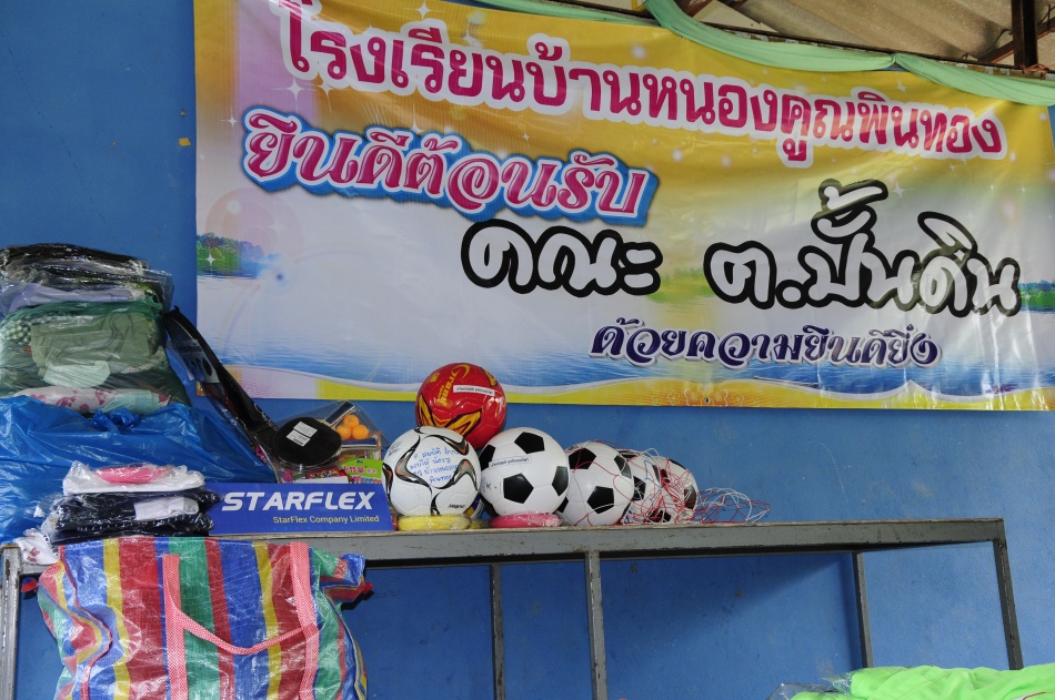 ชื่อ:  _NIK0771.jpg
ครั้ง: 230
ขนาด:  263.5 กิโลไบต์