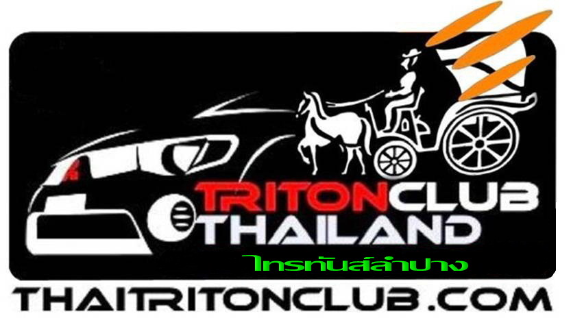 ชื่อ:  TRITON~1 - Copy - Copy.jpg
ครั้ง: 320
ขนาด:  75.1 กิโลไบต์