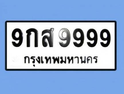 ชื่อ:  548522_435685959811013_1540445561_n[1].jpg
ครั้ง: 1384
ขนาด:  13.8 กิโลไบต์