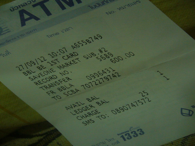 ชื่อ:  P1090777.jpg
ครั้ง: 548
ขนาด:  101.1 กิโลไบต์