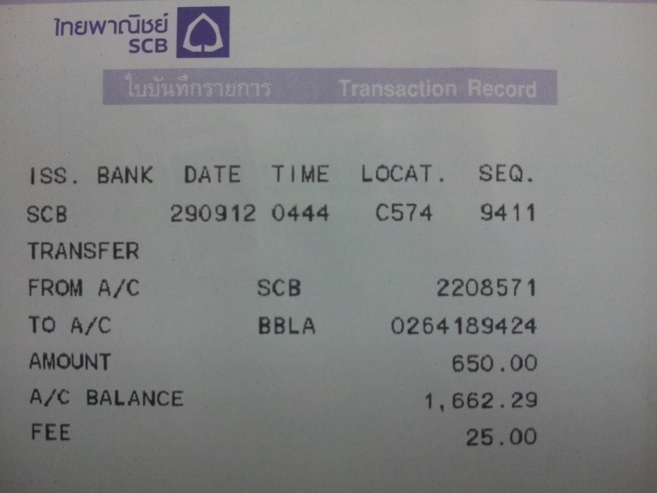 ชื่อ:  20120929_050416[1].jpg
ครั้ง: 313
ขนาด:  155.0 กิโลไบต์