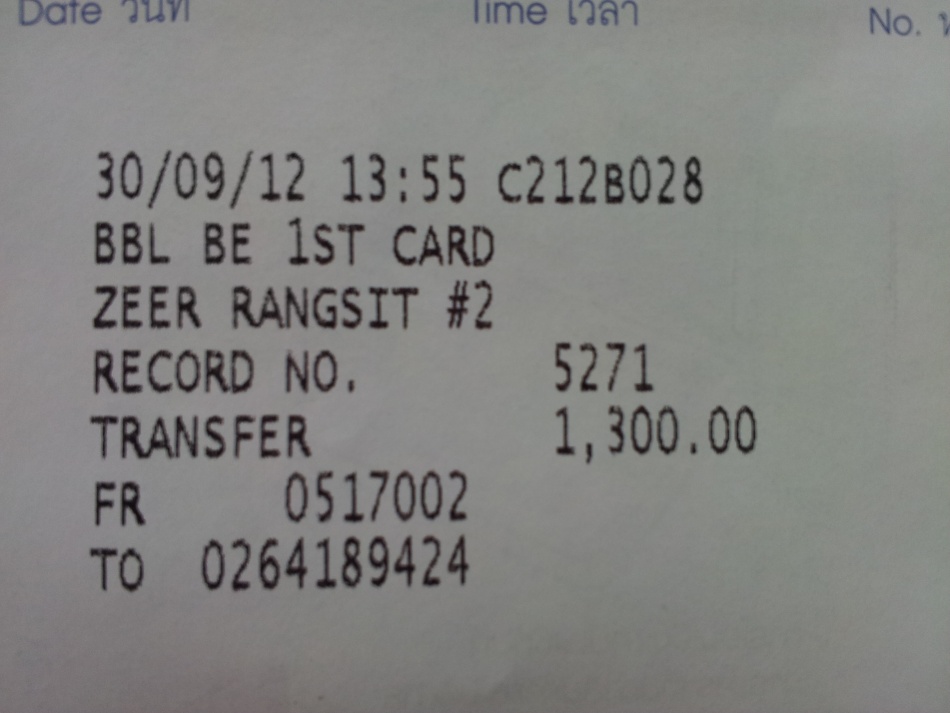 ชื่อ:  20120930_150056.jpg
ครั้ง: 440
ขนาด:  124.2 กิโลไบต์