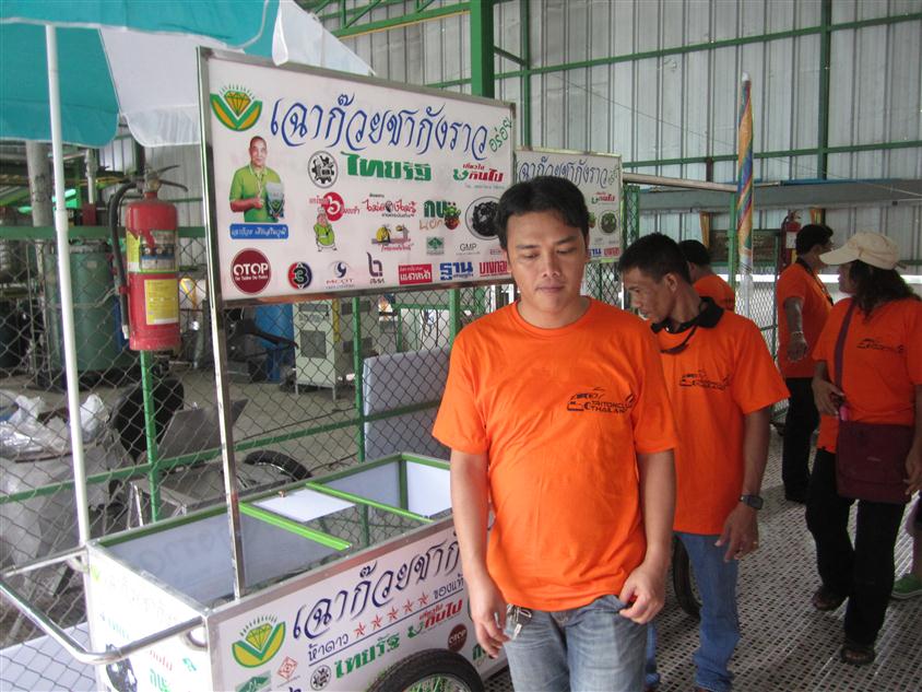 ชื่อ:  IMG_3586.JPG
ครั้ง: 271
ขนาด:  110.7 กิโลไบต์