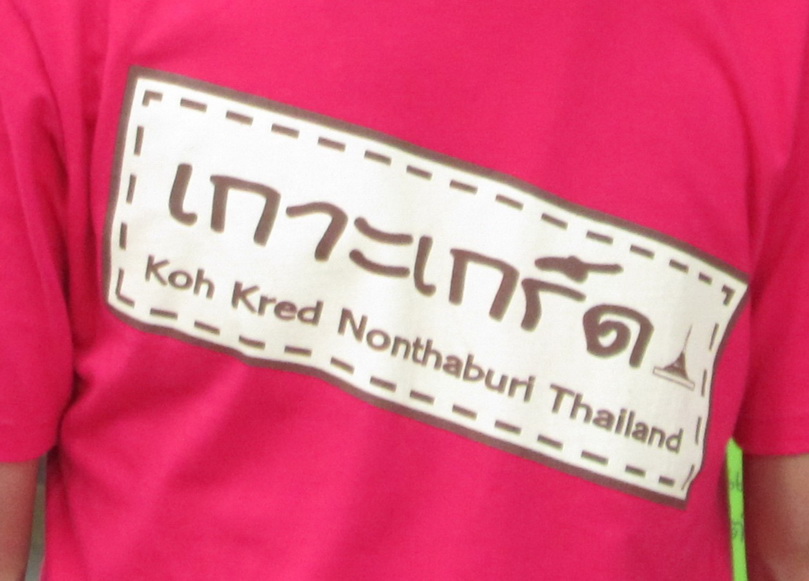 ชื่อ:  Graphic1 z.jpg
ครั้ง: 237
ขนาด:  114.1 กิโลไบต์