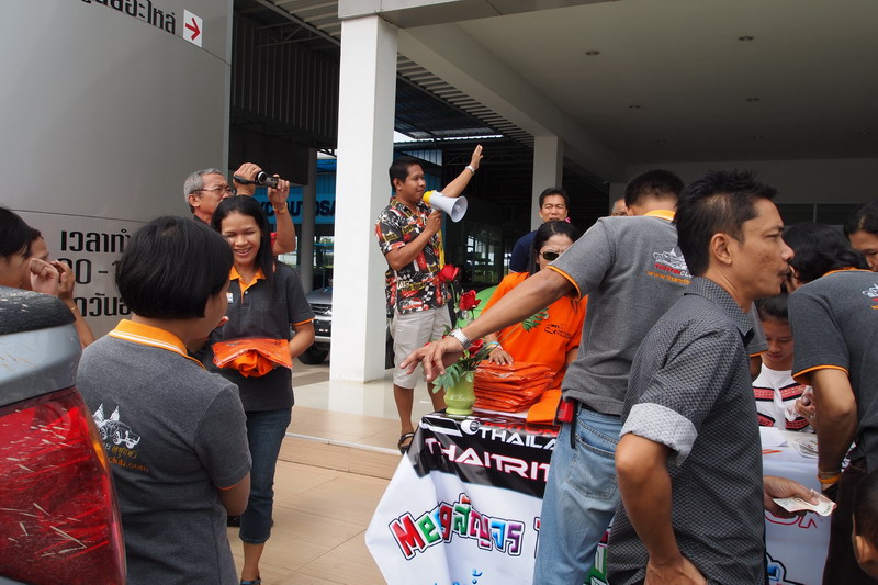 ชื่อ:  P9290140-1.jpg
ครั้ง: 322
ขนาด:  150.9 กิโลไบต์