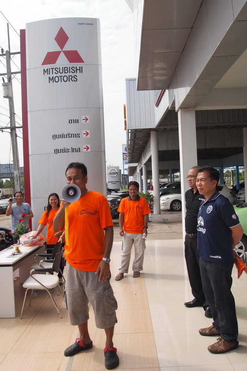 ชื่อ:  P9290166-1.jpg
ครั้ง: 352
ขนาด:  233.6 กิโลไบต์