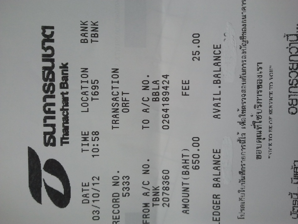 ชื่อ:  2012-10-03 12.02.29.jpg
ครั้ง: 310
ขนาด:  163.3 กิโลไบต์