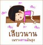ชื่อ:  T200112_05CM_r.gif
ครั้ง: 455
ขนาด:  9.1 กิโลไบต์