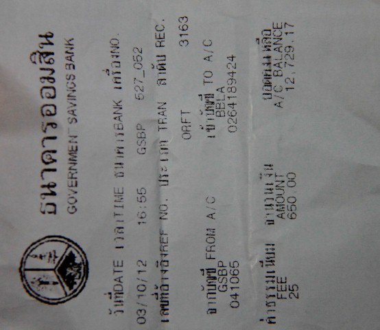 ชื่อ:  IMG_7770 (Small).JPG
ครั้ง: 307
ขนาด:  72.4 กิโลไบต์