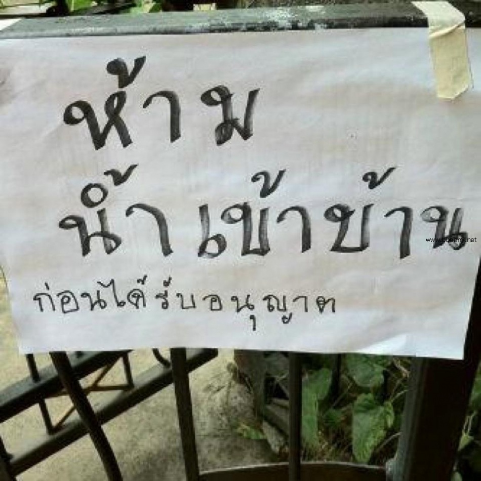 ชื่อ:  576493-topic-ix-3.jpg
ครั้ง: 166
ขนาด:  209.7 กิโลไบต์