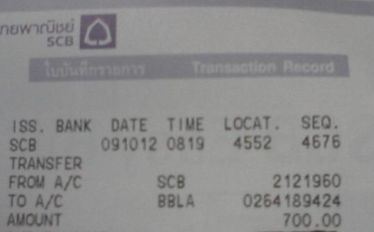 ชื่อ:  ไทรทัน.JPG
ครั้ง: 438
ขนาด:  13.3 กิโลไบต์