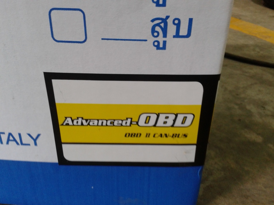ชื่อ:  C360_2012-10-09-09-33-23.jpg
ครั้ง: 1004
ขนาด:  146.0 กิโลไบต์