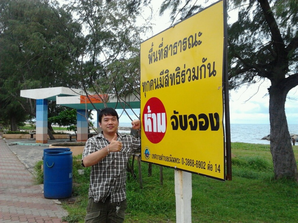 ชื่อ:  244141_466232943421181_1375504382_o.jpg
ครั้ง: 297
ขนาด:  313.3 กิโลไบต์