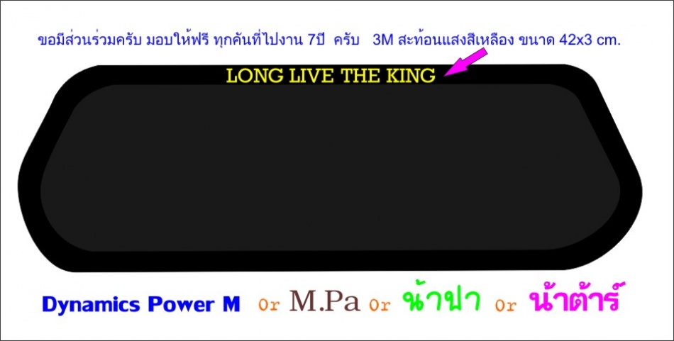ชื่อ:  00 จก 7 ปี.jpg
ครั้ง: 1264
ขนาด:  74.6 กิโลไบต์
