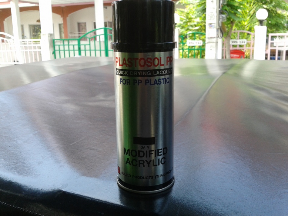 ชื่อ:  2012-09-18 10.46.22.jpg
ครั้ง: 1252
ขนาด:  198.6 กิโลไบต์