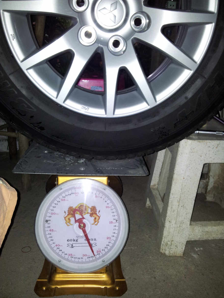 ชื่อ:  20121021_182338.jpg
ครั้ง: 1987
ขนาด:  345.8 กิโลไบต์