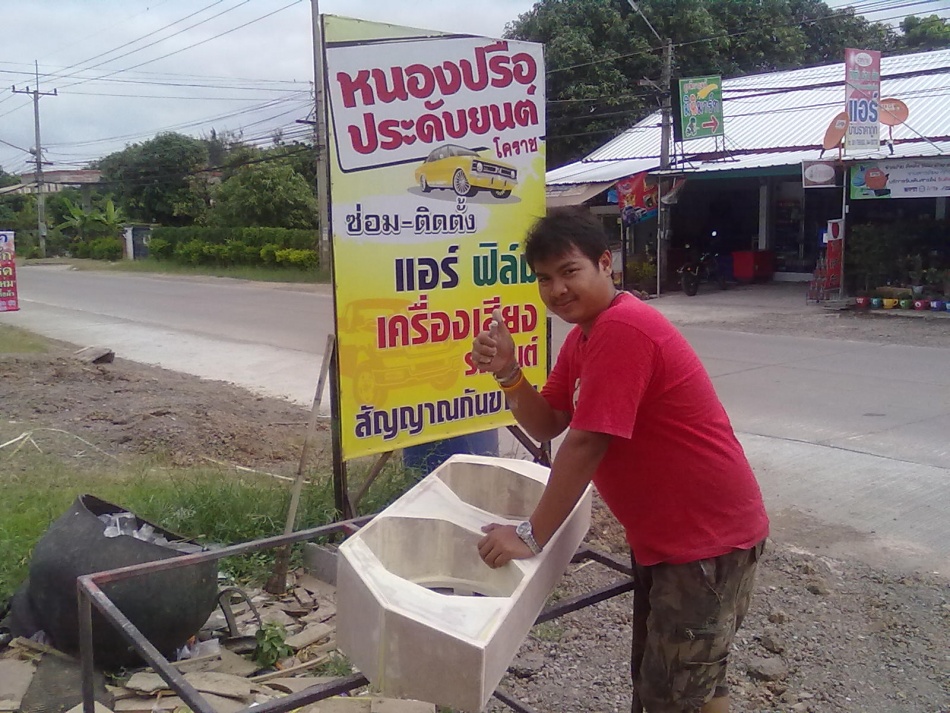 ชื่อ:  24102012738.jpg
ครั้ง: 6092
ขนาด:  281.6 กิโลไบต์