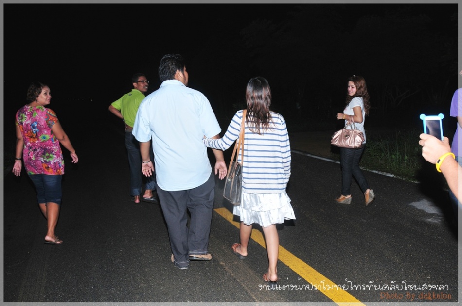 ชื่อ:  DSC_4201.jpg
ครั้ง: 234
ขนาด:  171.7 กิโลไบต์