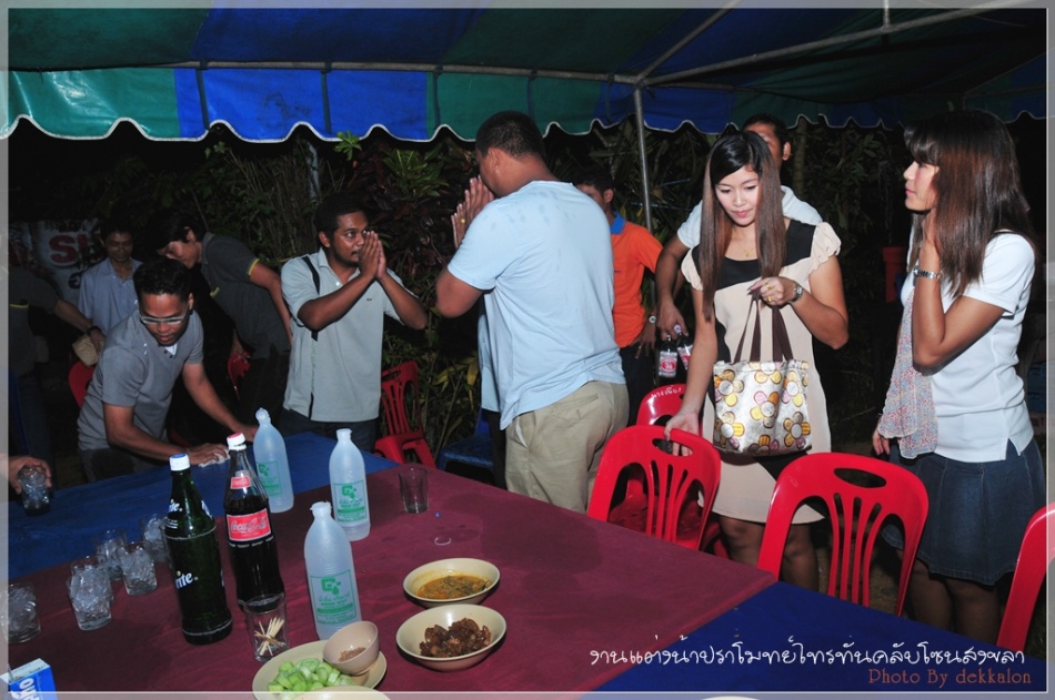 ชื่อ:  DSC_4202.jpg
ครั้ง: 240
ขนาด:  205.2 กิโลไบต์