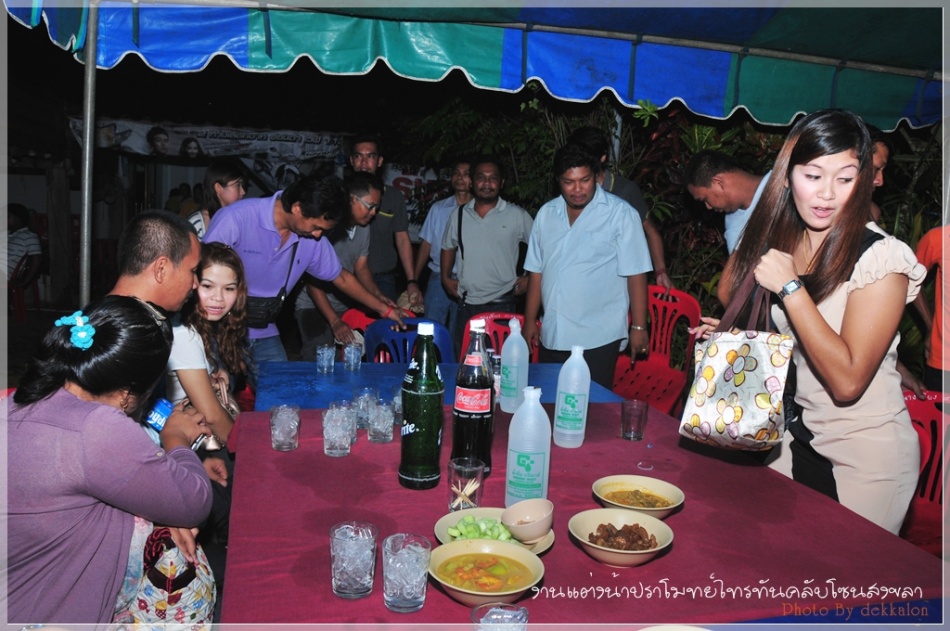 ชื่อ:  DSC_4203.jpg
ครั้ง: 234
ขนาด:  227.8 กิโลไบต์