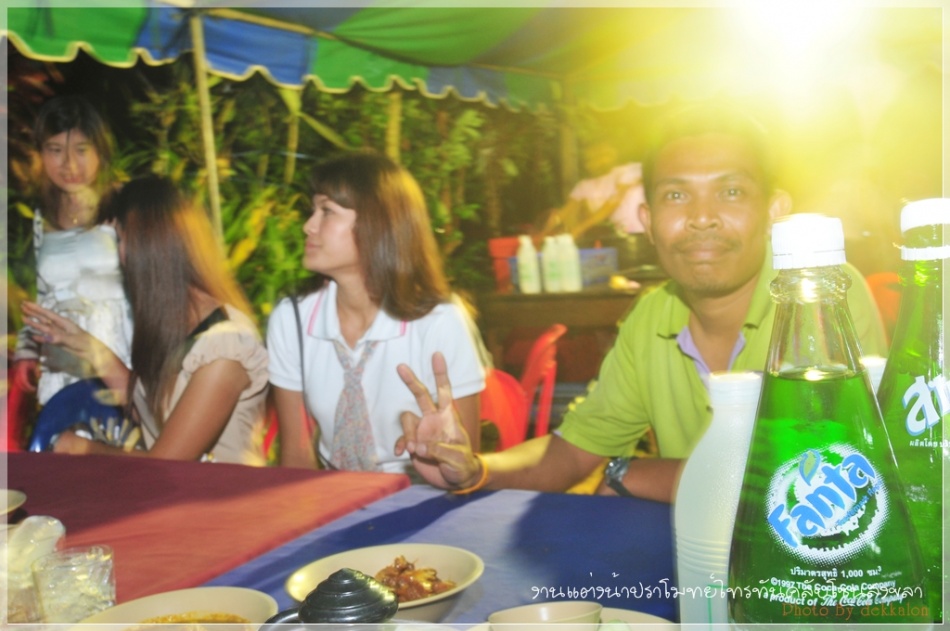 ชื่อ:  DSC_4205.jpg
ครั้ง: 231
ขนาด:  170.0 กิโลไบต์