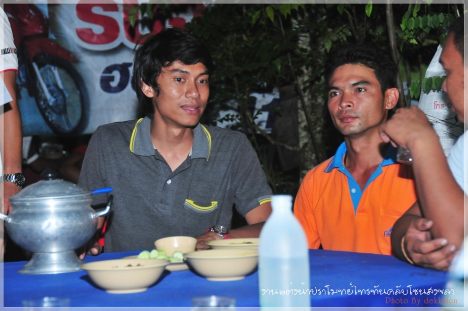 ชื่อ:  DSC_4208.jpg
ครั้ง: 227
ขนาด:  175.1 กิโลไบต์