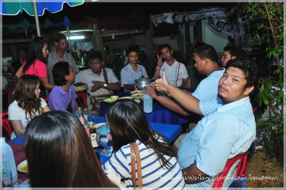 ชื่อ:  DSC_4209.jpg
ครั้ง: 238
ขนาด:  212.0 กิโลไบต์