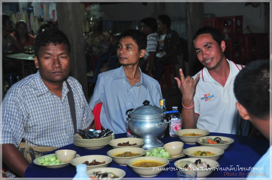 ชื่อ:  DSC_4210.jpg
ครั้ง: 240
ขนาด:  187.4 กิโลไบต์