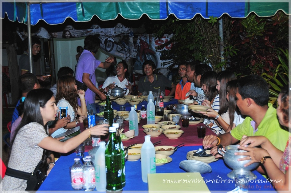 ชื่อ:  DSC_4213.jpg
ครั้ง: 225
ขนาด:  240.5 กิโลไบต์