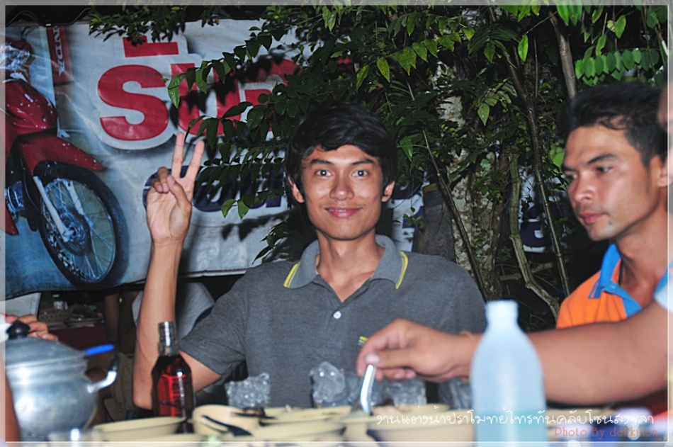 ชื่อ:  DSC_4217.jpg
ครั้ง: 248
ขนาด:  222.9 กิโลไบต์