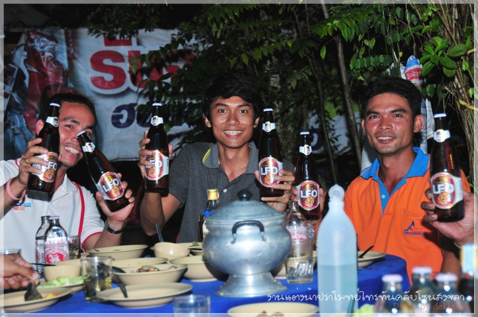 ชื่อ:  DSC_4221.jpg
ครั้ง: 245
ขนาด:  233.4 กิโลไบต์