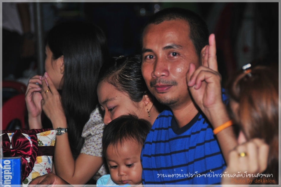 ชื่อ:  DSC_4227.jpg
ครั้ง: 288
ขนาด:  155.9 กิโลไบต์