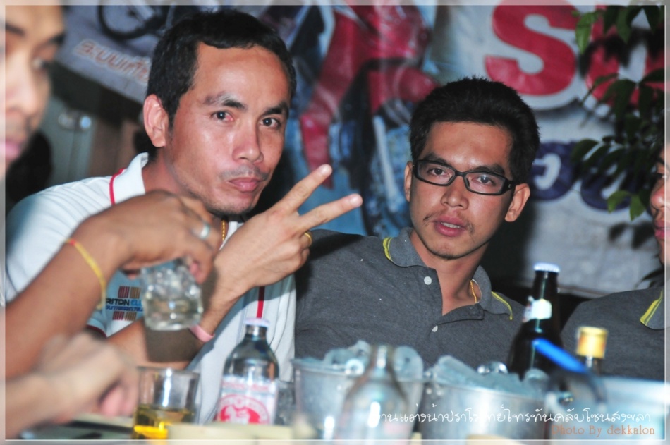 ชื่อ:  DSC_4230.jpg
ครั้ง: 272
ขนาด:  169.2 กิโลไบต์