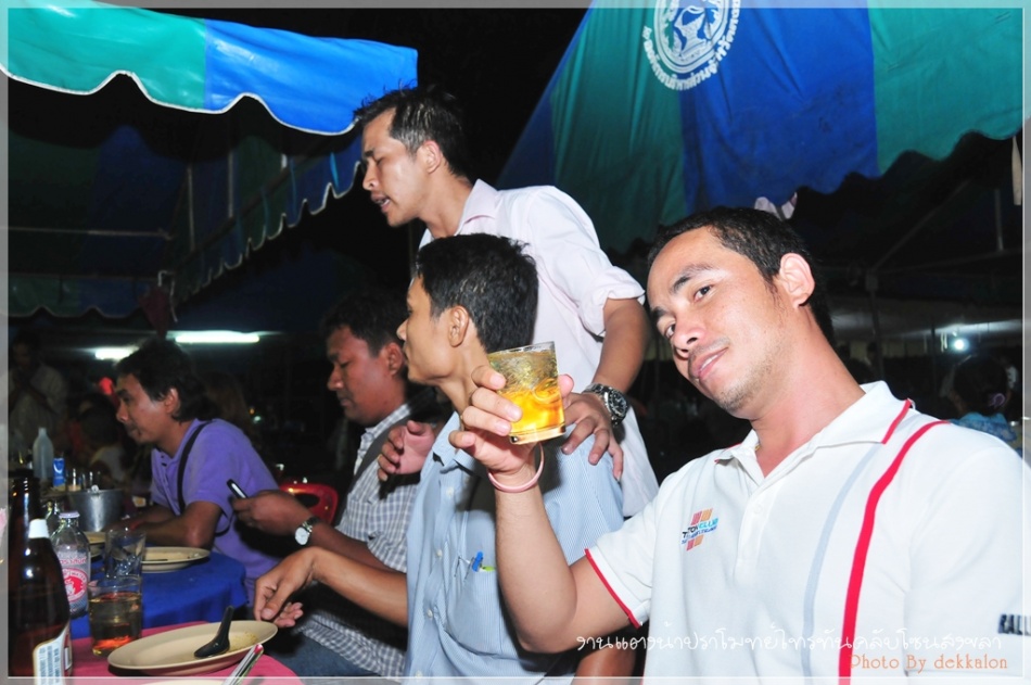 ชื่อ:  DSC_4255.jpg
ครั้ง: 281
ขนาด:  176.7 กิโลไบต์