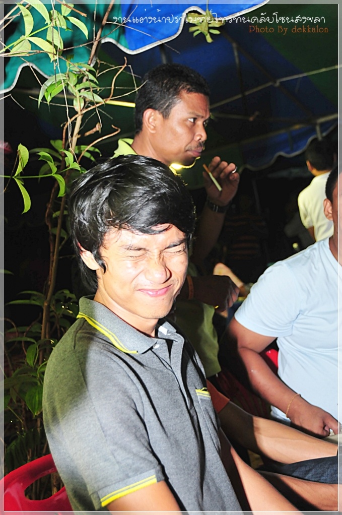 ชื่อ:  DSC_4256.jpg
ครั้ง: 263
ขนาด:  244.1 กิโลไบต์