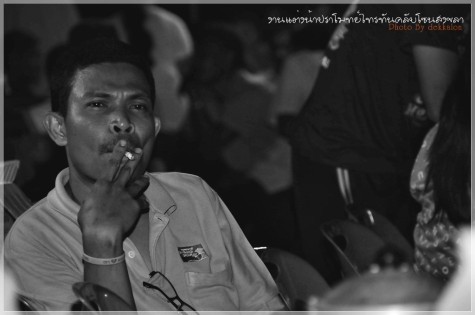 ชื่อ:  DSC_4262.jpg
ครั้ง: 263
ขนาด:  115.3 กิโลไบต์
